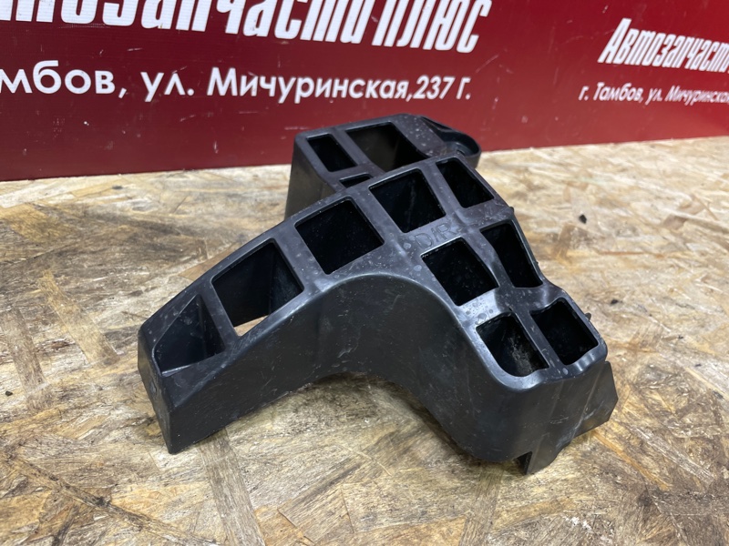 Кронштейн бампера