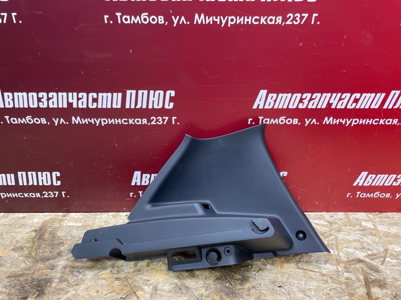 Обшивка стойки