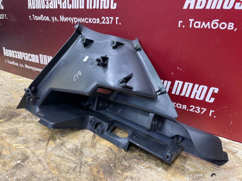 Обшивка стойки