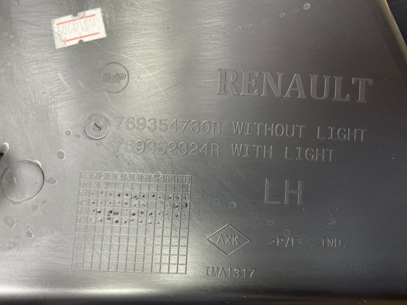 Обшивка стойки