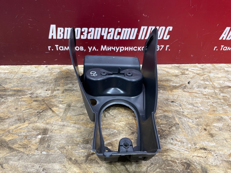 Консоль центральная