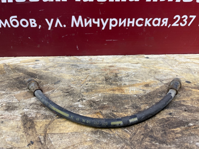 Шланг тормозной