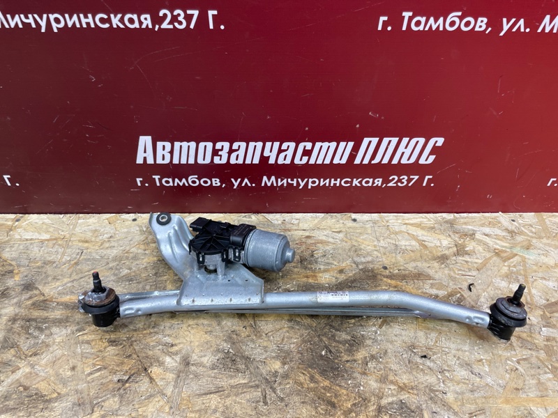 Трапеция дворников