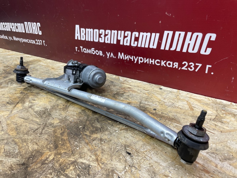 Трапеция дворников