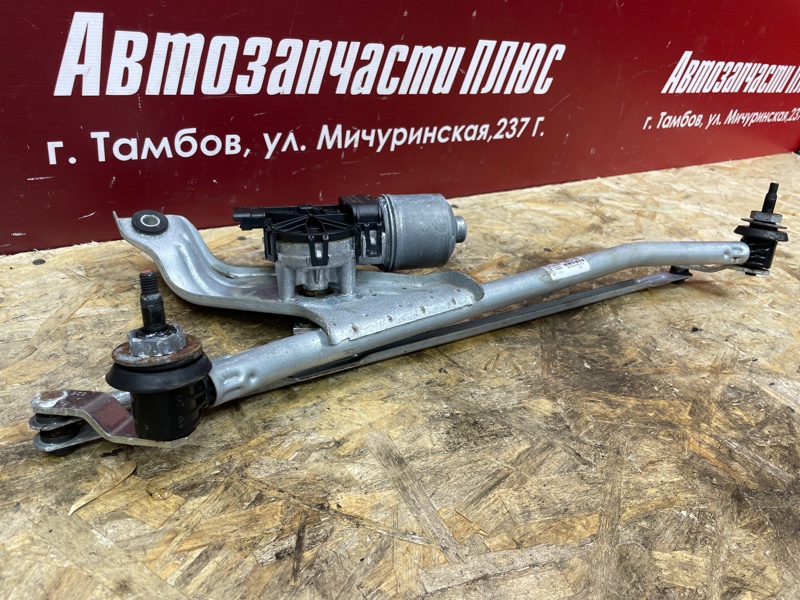 Трапеция дворников