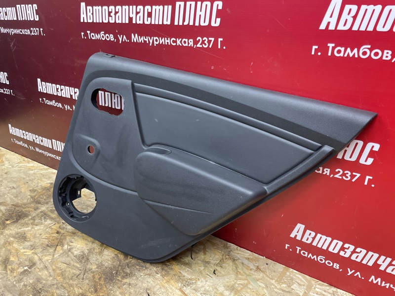 Обшивка боковой двери