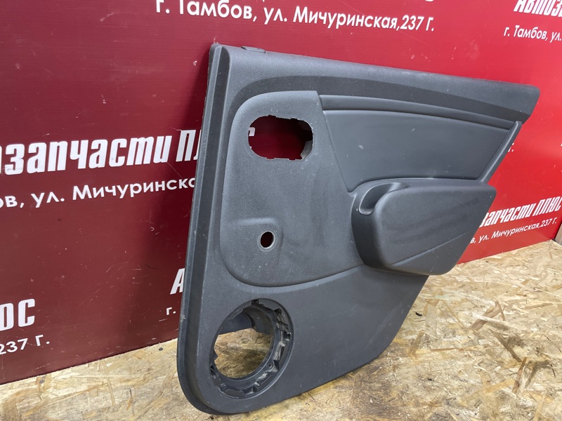 Обшивка боковой двери