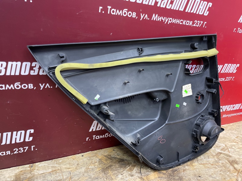 Обшивка боковой двери