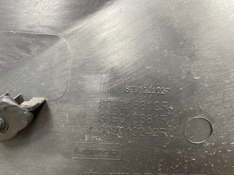 Обшивка боковой двери