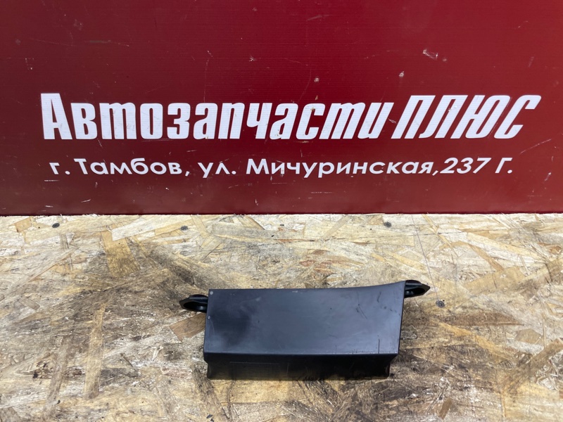 Кронштейн бампера