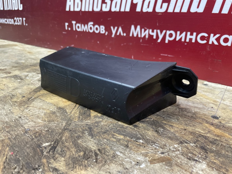 Кронштейн бампера