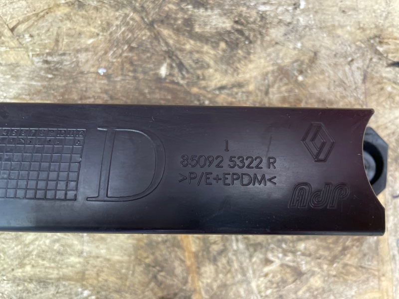 Кронштейн бампера