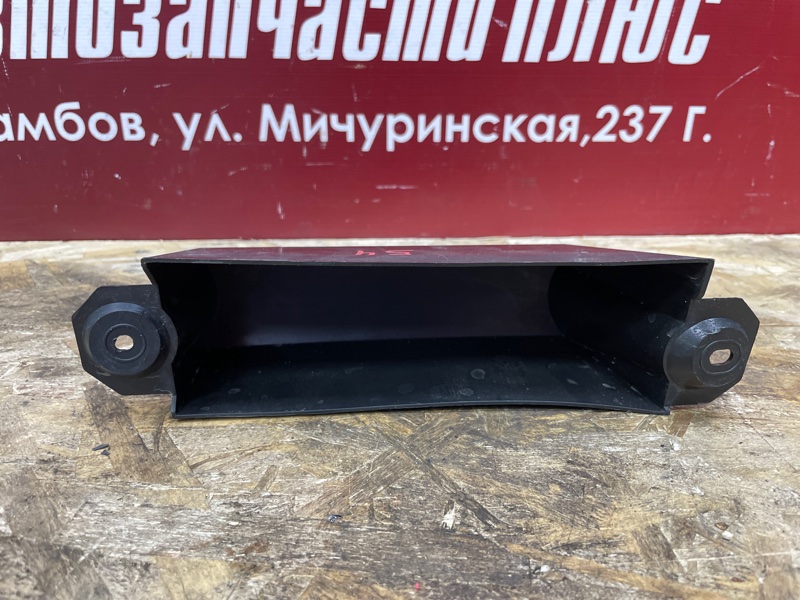 Кронштейн бампера