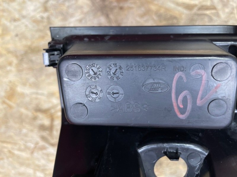 Накладка торпедо