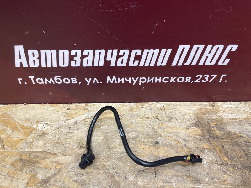 Трубка вакуумного усилителя