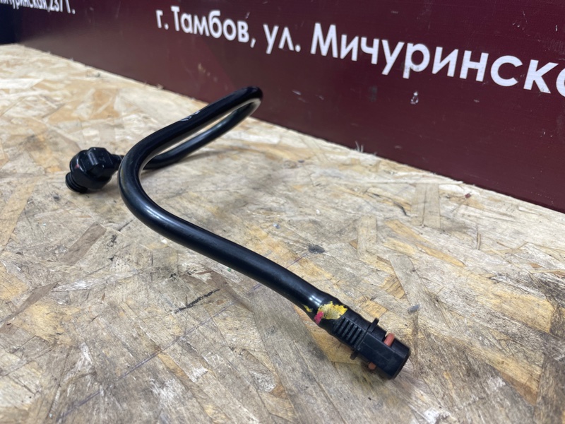 Трубка вакуумного усилителя