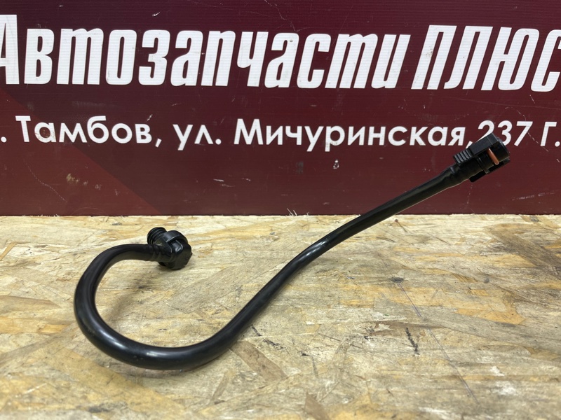 Трубка вакуумного усилителя