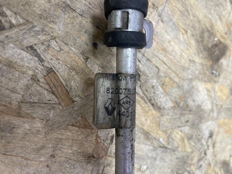 Трубка кондиционера