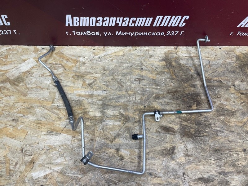 Трубка кондиционера