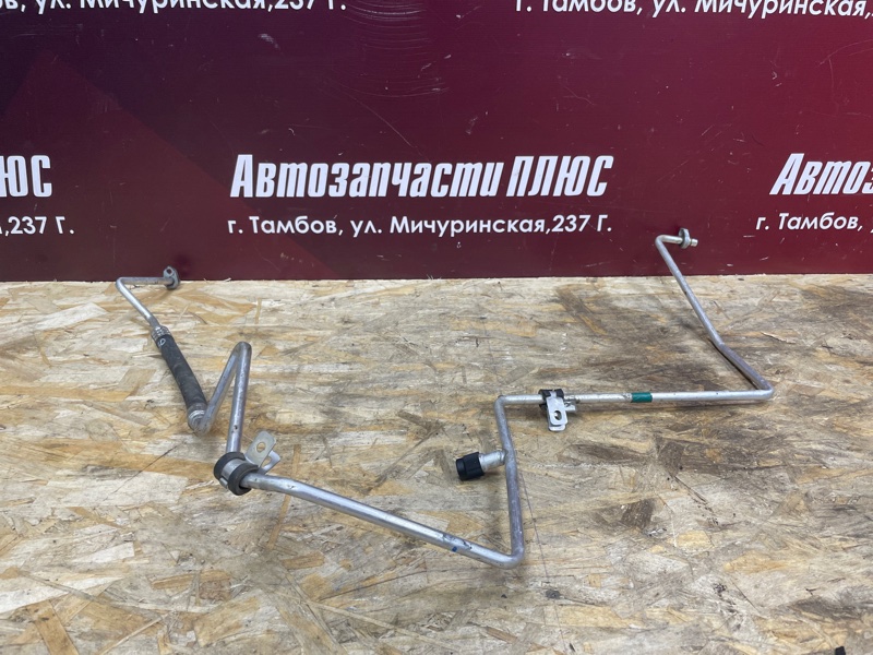 Трубка кондиционера