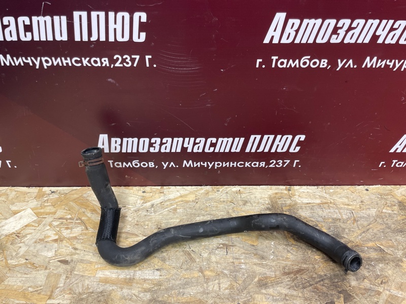 Патрубок радиатора