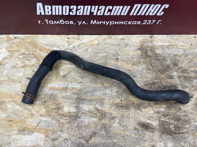 Патрубок радиатора