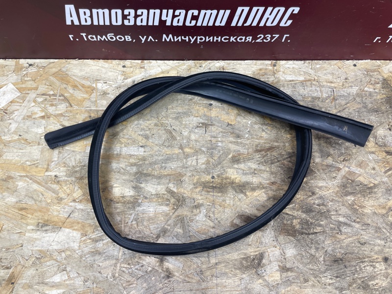 Уплотнительная резинка крыши