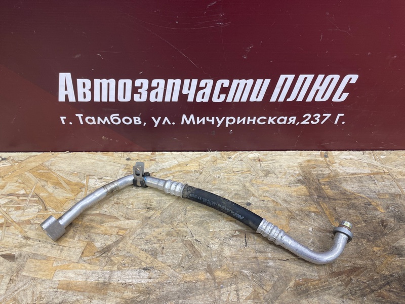 Трубка кондиционера