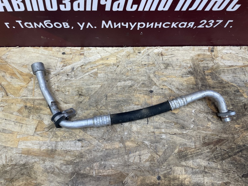 Трубка кондиционера