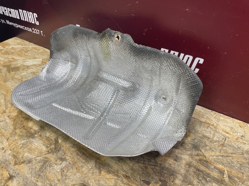 Тепловой экран