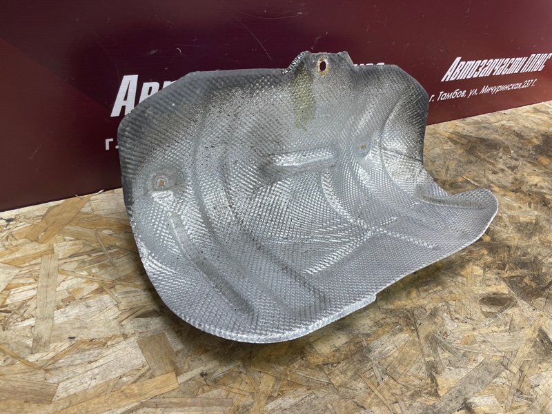 Тепловой экран