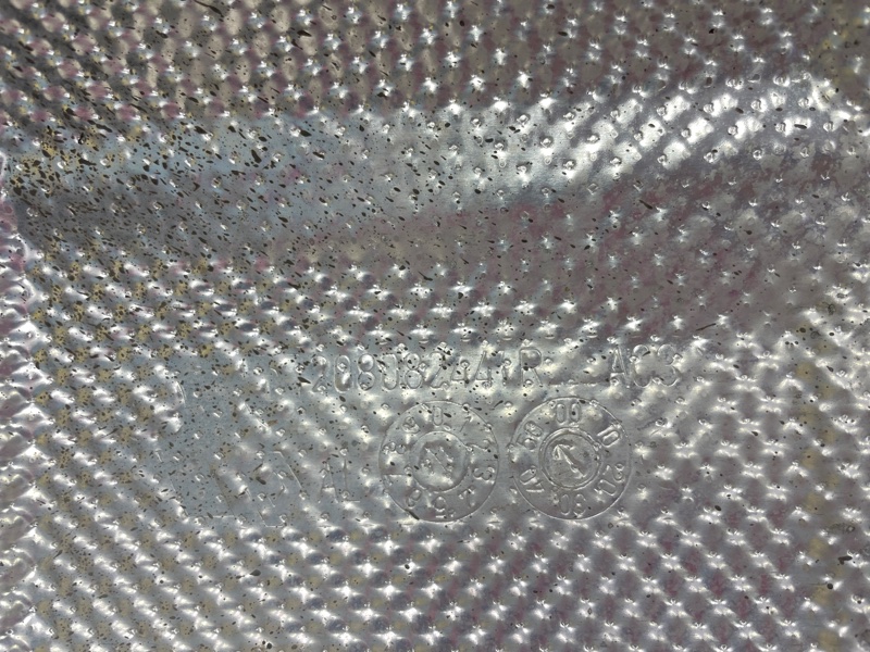 Тепловой экран