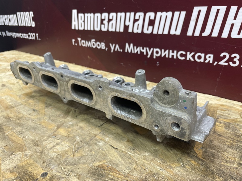 Впускной коллектор