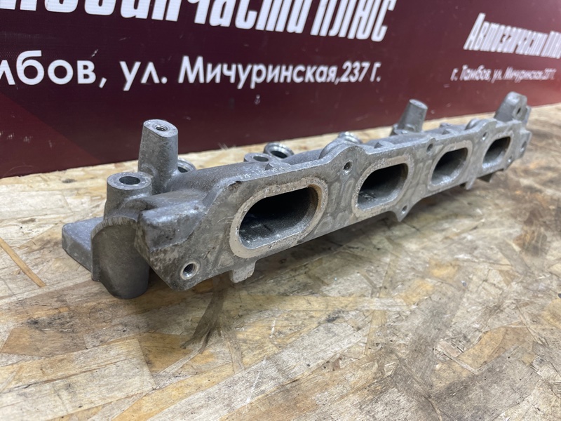 Впускной коллектор