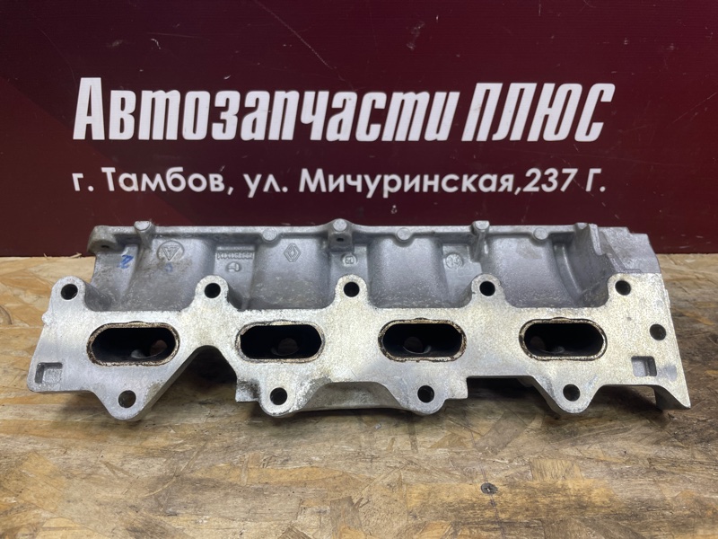 Впускной коллектор