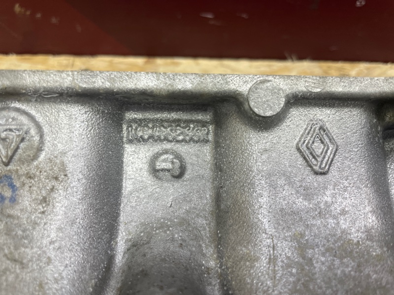 Впускной коллектор