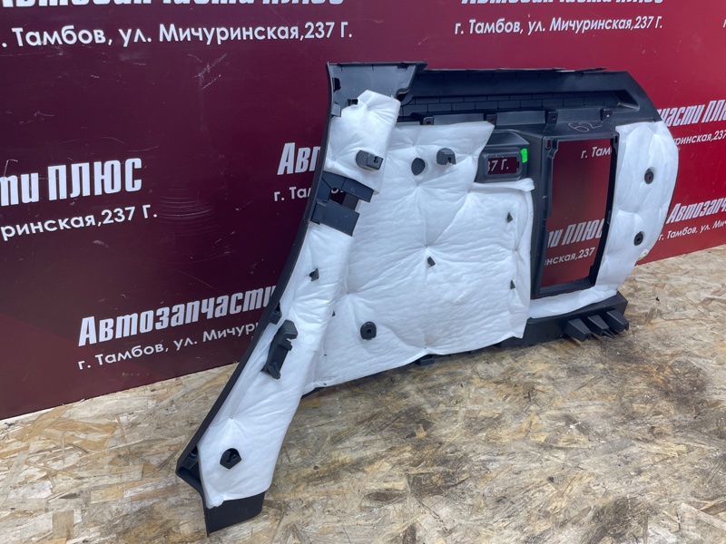 Обшивка багажника