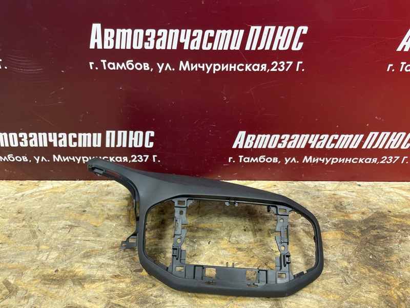 Верхняя накладка торпедо