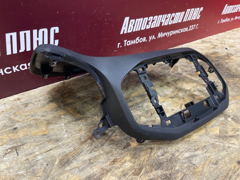 Верхняя накладка торпедо