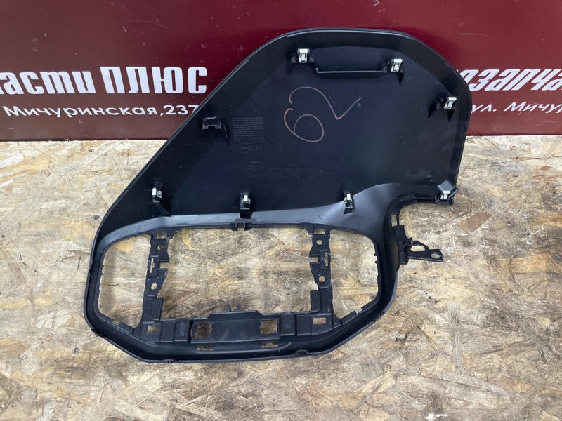 Верхняя накладка торпедо