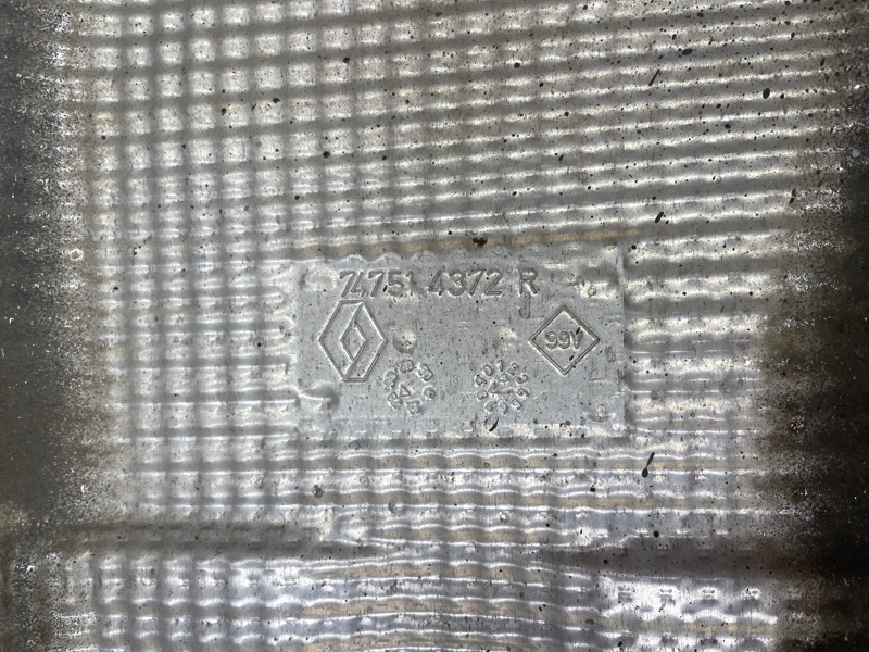 Тепловой экран