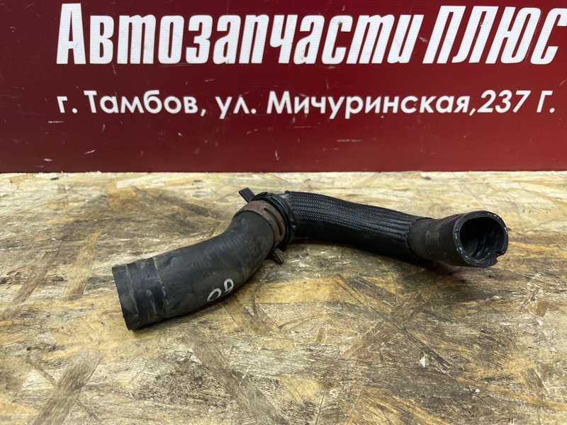 Патрубок радиатора