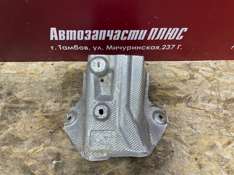 Тепловой экран