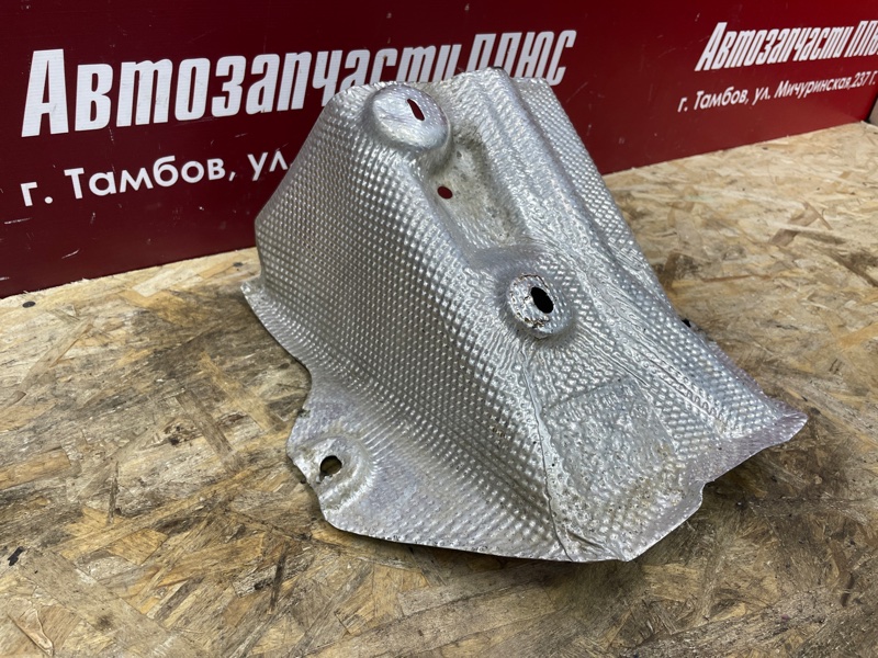 Тепловой экран