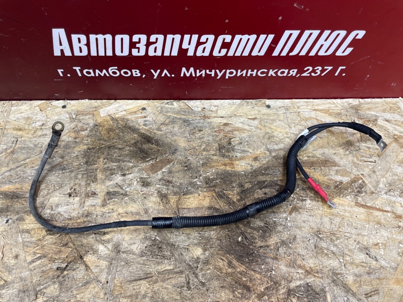 Клемма аккумулятора (минусовая)