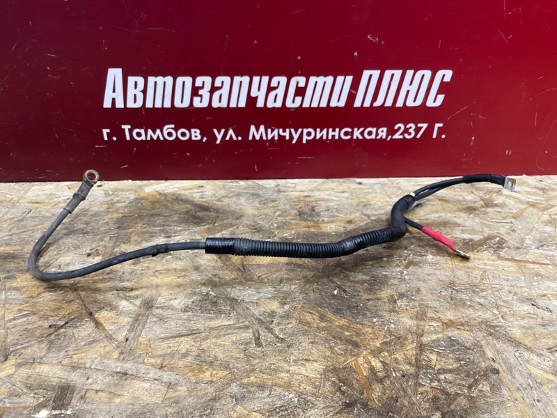 Клемма аккумулятора (минусовая)