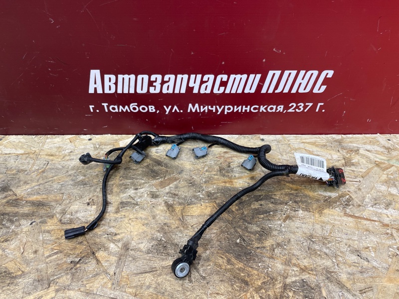 Проводка форсунок