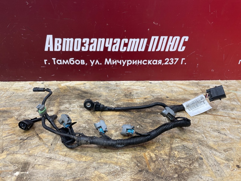 Проводка форсунок