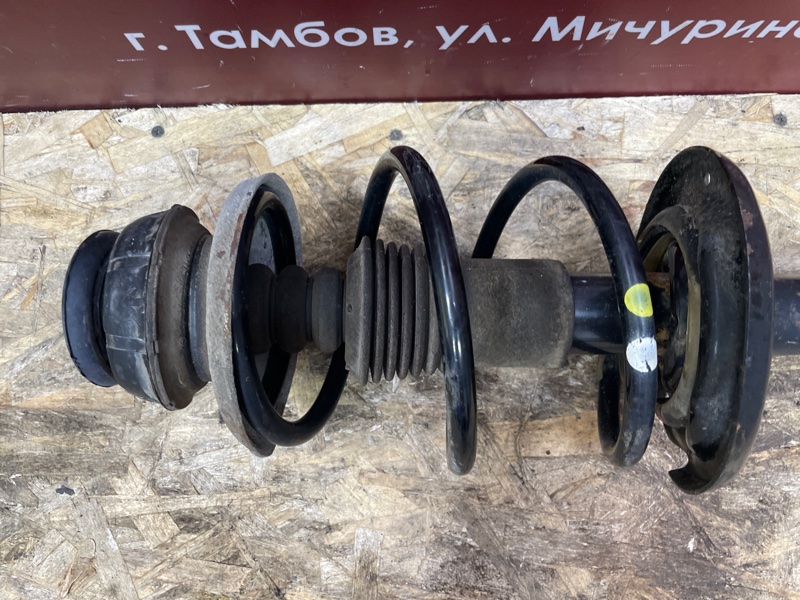 Амортизатор