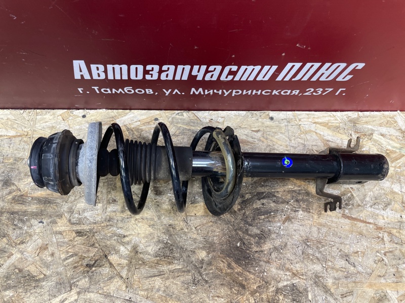 Амортизатор